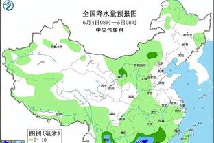 雷电竞苹果版下载截图2